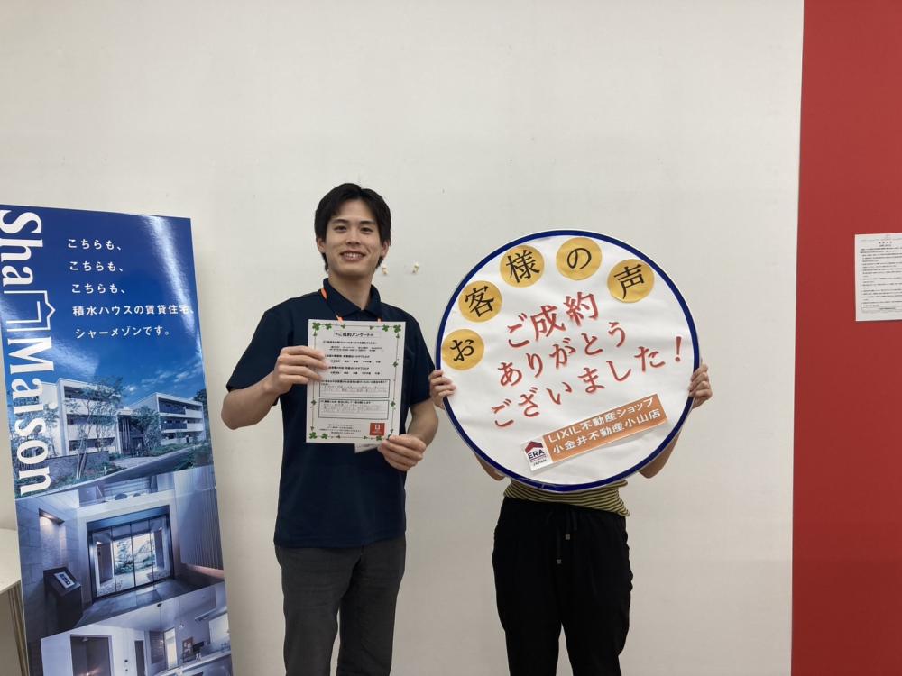 小山店　長谷部　2025/6/29