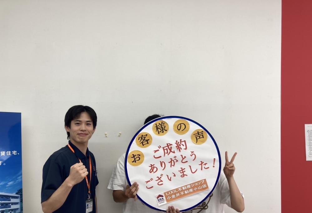 小山店　長谷部　2025/6/29