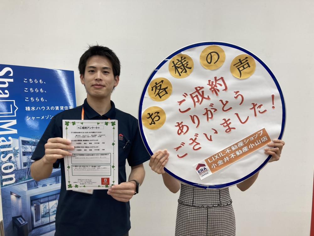 小山店　長谷部　2025/7/8