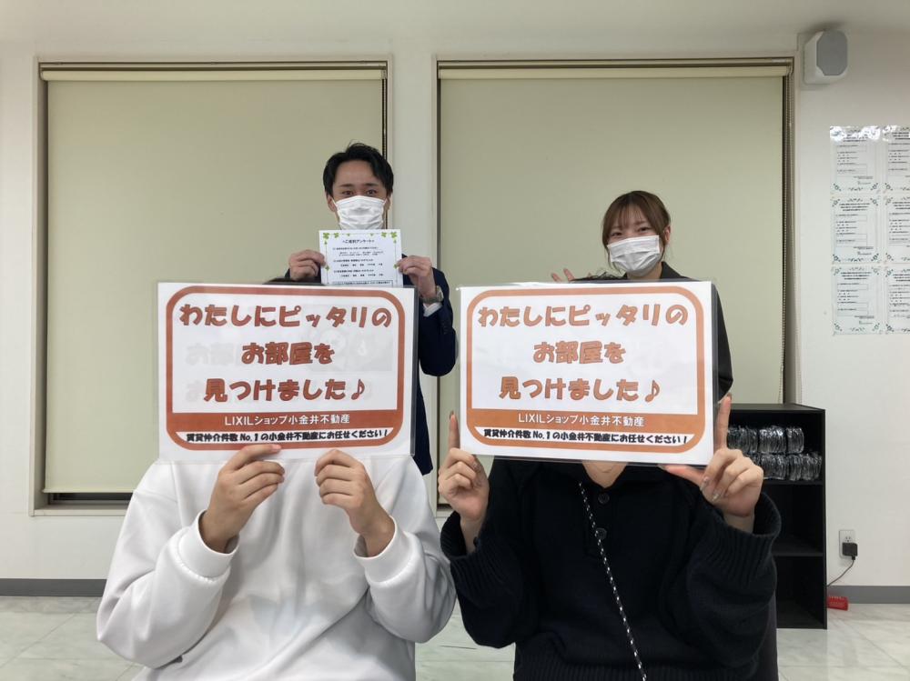 城東店 寺内 2025/10/25