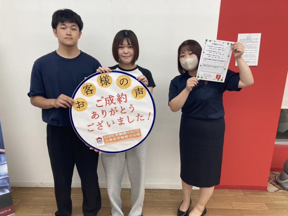 小山店 小林 2025/9/25