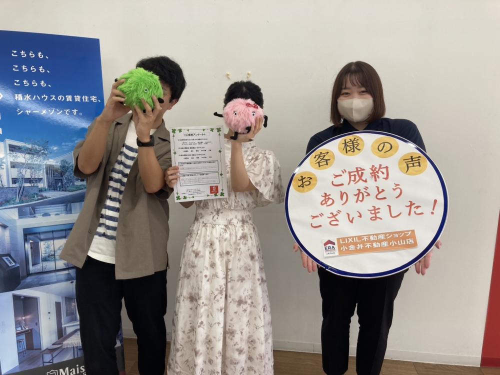 小山店 小林 2025/9/29