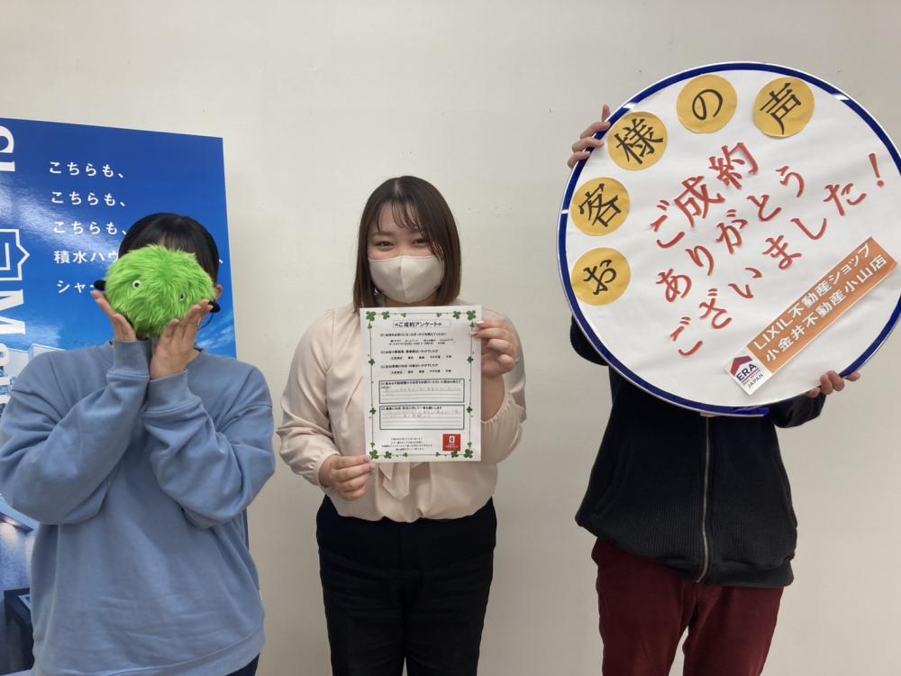 小山店 小林 2025/10/24