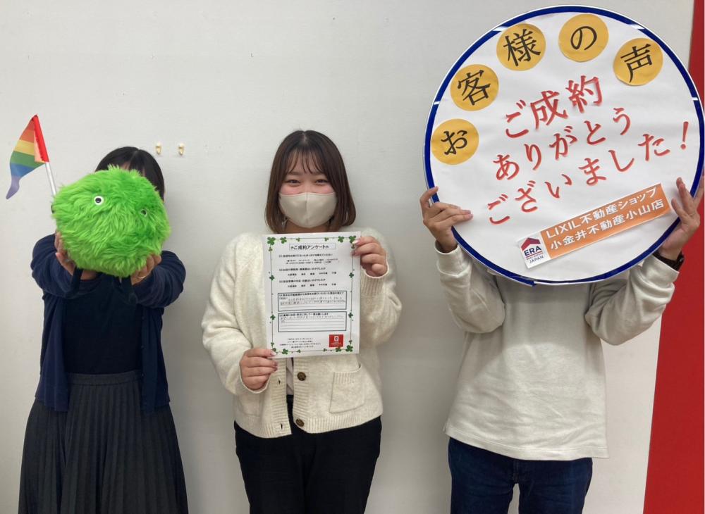 小山店 小林 2025/10/25