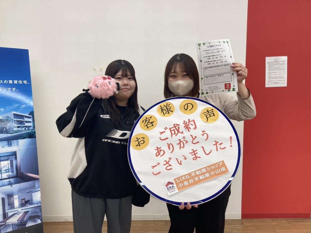 小山店 小林 2025/10/23
