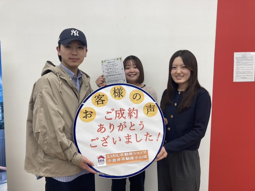 小山店 小林 2025/10/20