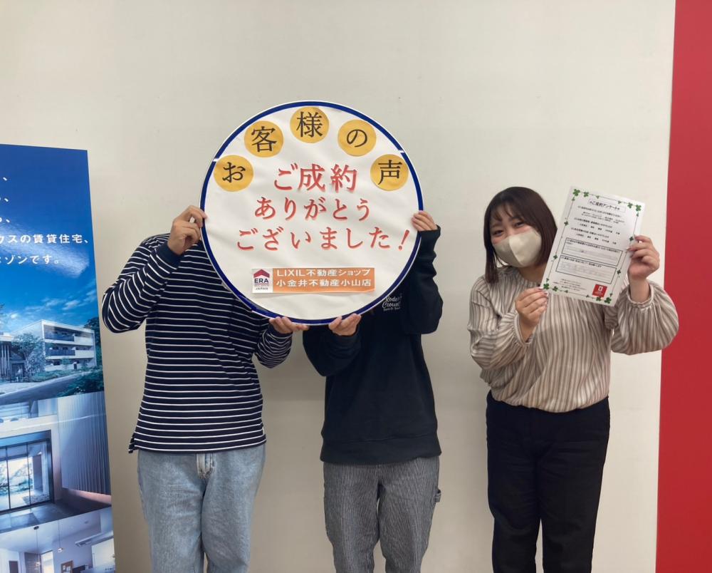 小山店 小林 2025/10/19