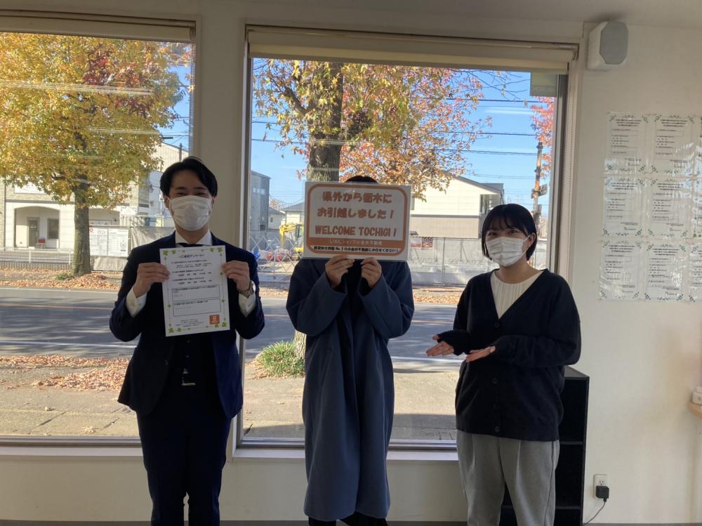 城東店　寺内　2025/11/30