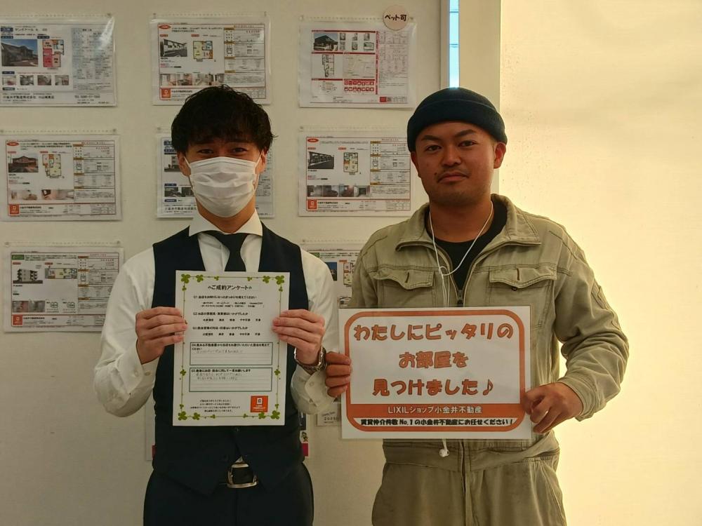 城東店　寺内　2025/12/23