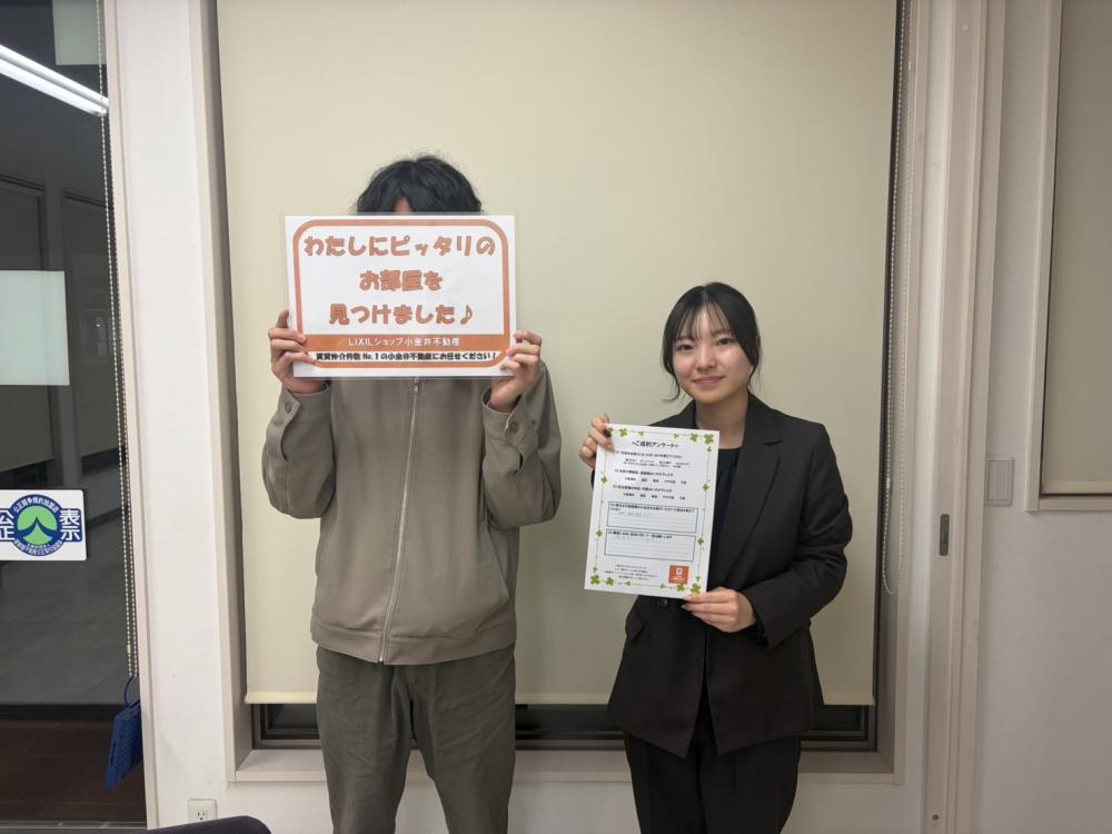 城東店　田澤　2025/12/23