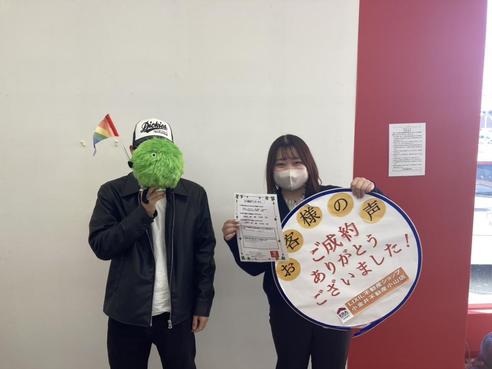 小山店　小林　2025/11/22