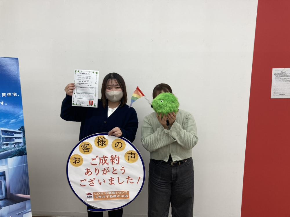 小山店　小林　2025/12/8