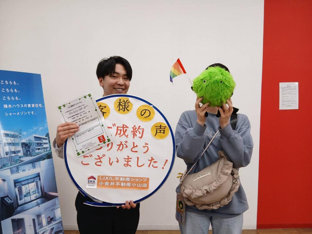 小山店 江原 2026/01/23