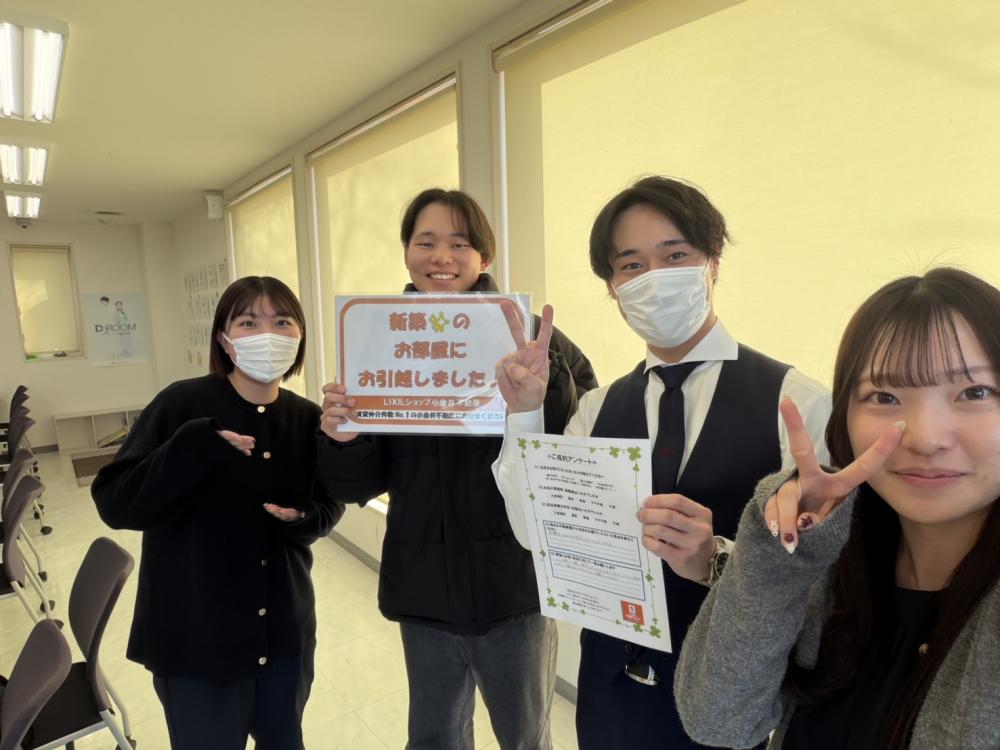 城東店 寺内 2026/1/26