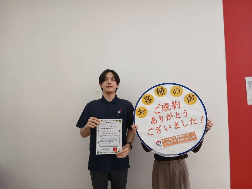 小山店　長谷部　2026/6/8