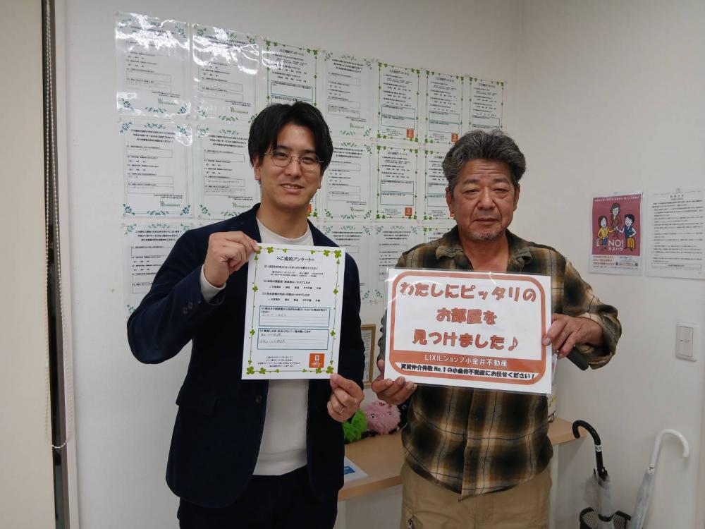 城東店 長尾 2026/10/17