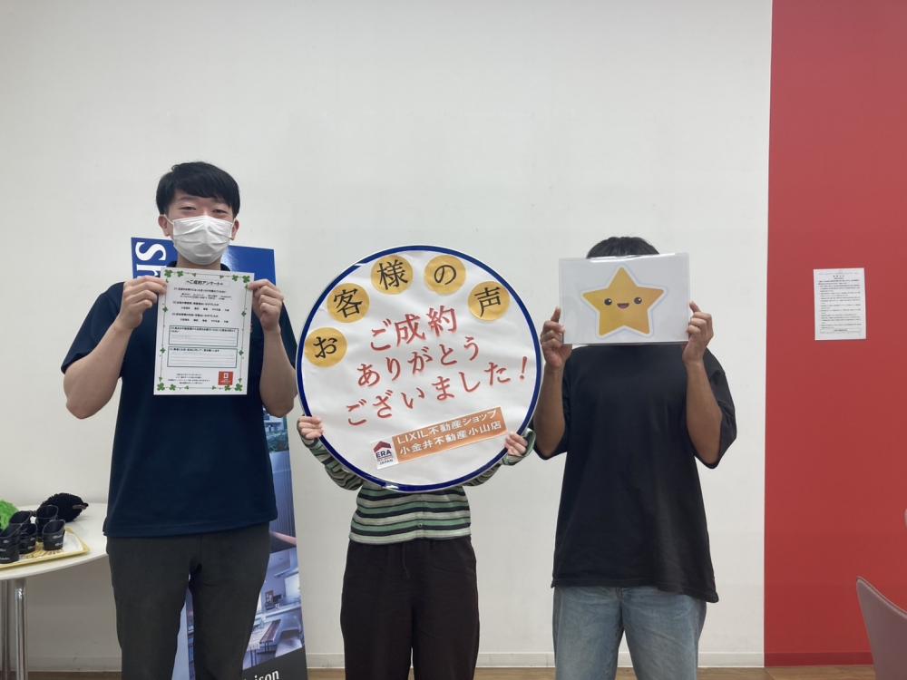 小山店　千葉　2025/5/31