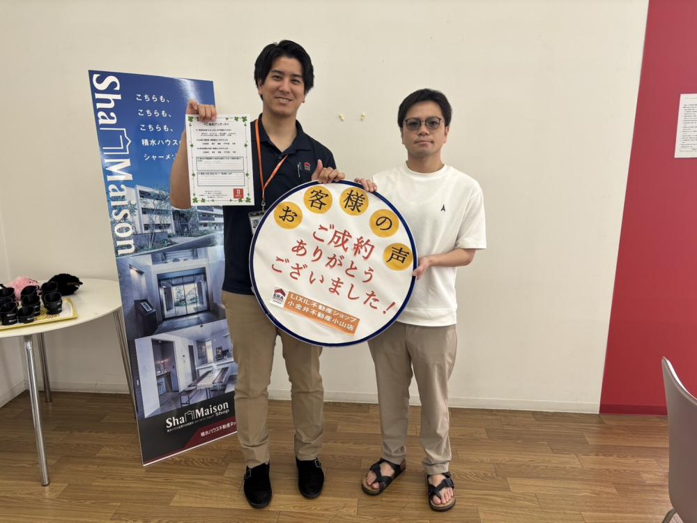 小山店　長尾　2025/6/20