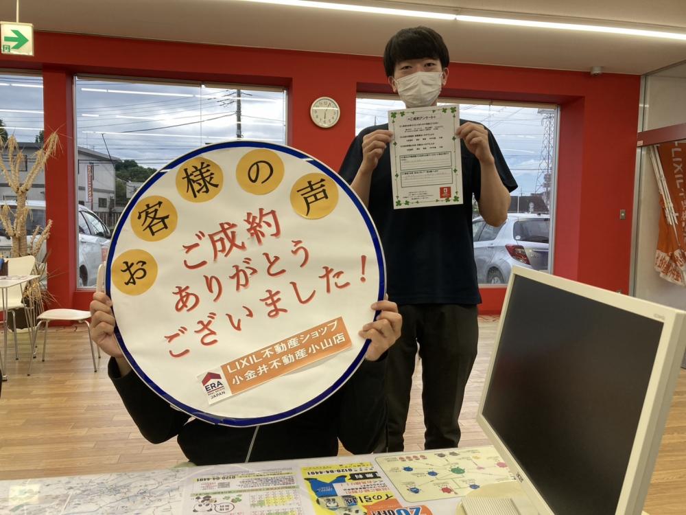 小山店　千葉　2025/6/24